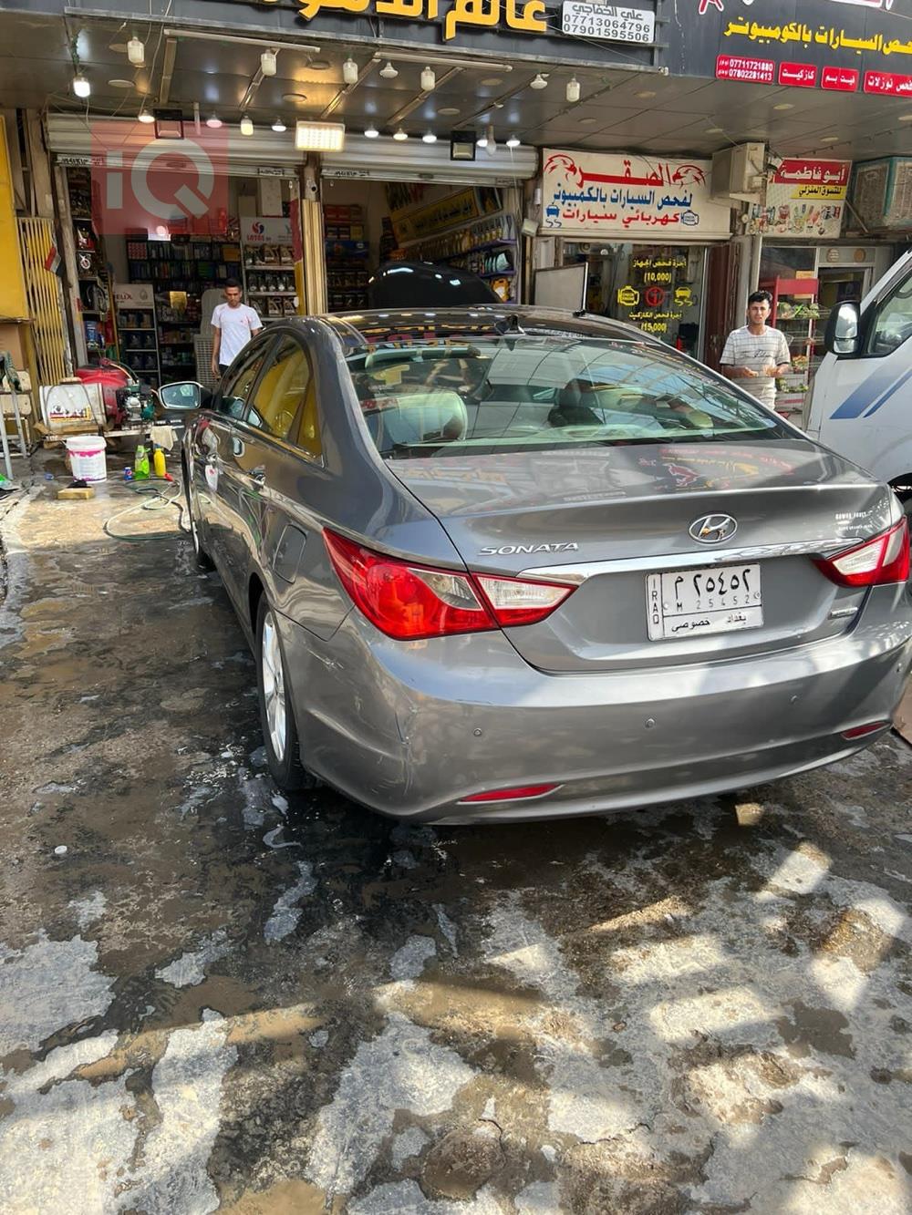 هيونداي سوناتا